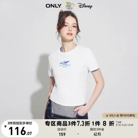 ONLY奥莱2023夏季新款迪士尼小飞象DISNEY联名款短款T恤女商品大图