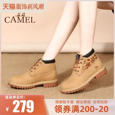 骆驼女鞋2023秋季新款户外女靴真皮短靴防滑系带工装靴时尚马丁靴商品大图