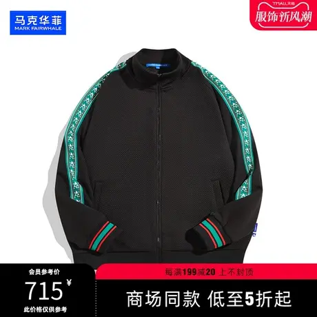 【商场同款】马克华菲红绿带拼接针织格子提花高领卫衣男外套开衫图片