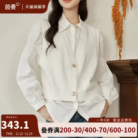 茵曼针织马甲假两件衬衫女2024春季新款长袖正肩衬衣小众别致上衣图片