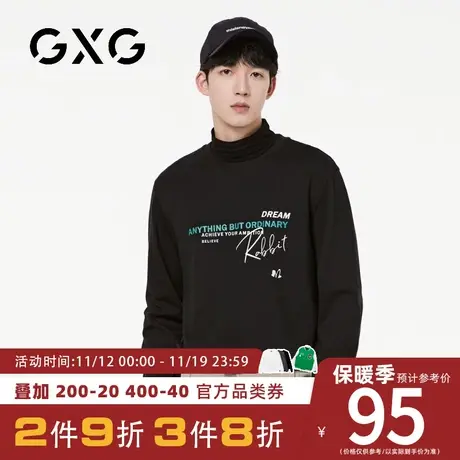 【新品】GXG男装【纯棉】23秋季兔子字母百搭圆领时尚休闲长袖t恤商品大图