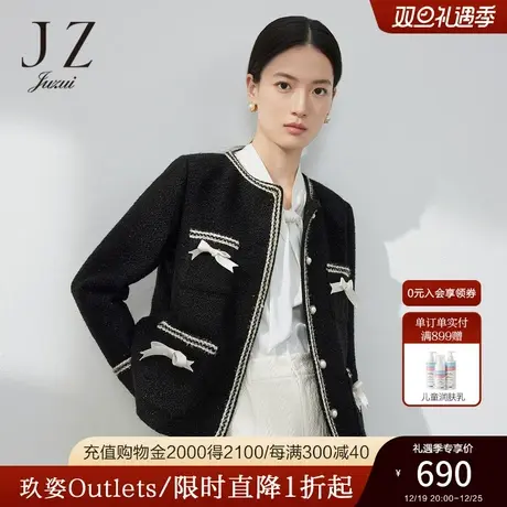 JZ玖姿小香风外套女装2023春季新款法式肌理感蝴蝶结单上衣黑色图片