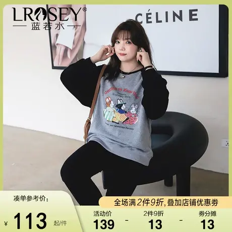 蓝若水大码胖mm印花加绒卫衣女春季新款宽松设计感撞色显瘦上衣女图片