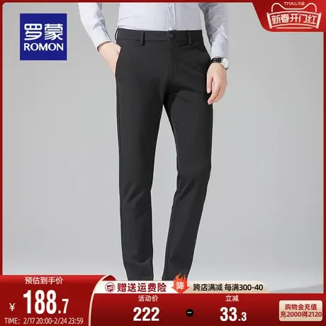 【含羊毛】罗蒙休闲裤2024春季新款时尚工装长裤宽松百搭直筒裤男图片