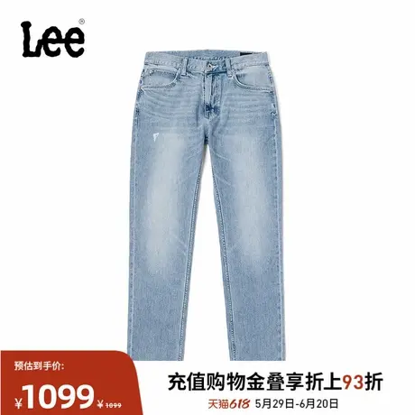 Lee凉凉裤商场同款25春夏新705标准中腰锥形精玉透凉浅蓝男牛仔裤图片