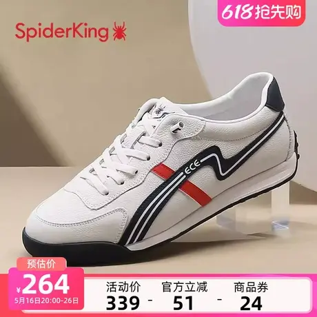 蜘蛛王男鞋2025春季新款真皮软底板鞋透气松紧系带轻便运动休闲鞋商品大图