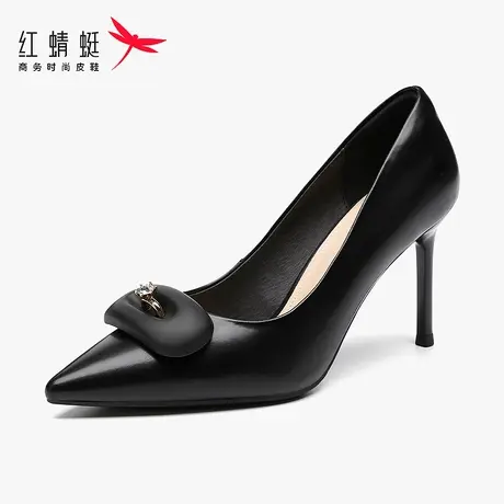 红蜻蜓女鞋春季气质羊皮女士高跟鞋女新款细跟尖头夏季真皮小个子图片