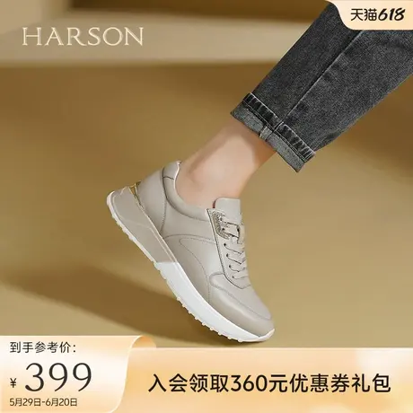 哈森年秋冬新款厚底休闲鞋女时尚轻便软面运动鞋女HCL249602商品大图