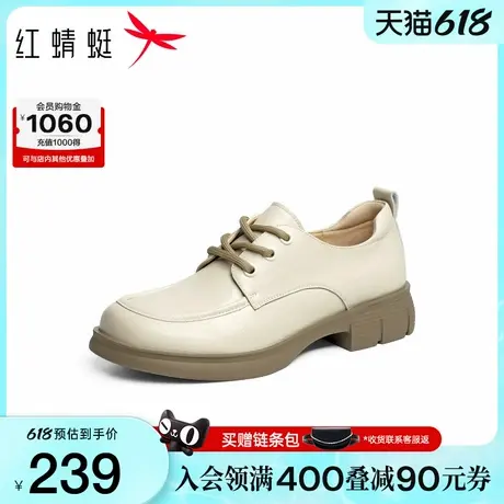 红蜻蜓皮鞋女2025秋季新款女鞋复古黑色单鞋软底英伦风系带乐福鞋商品大图