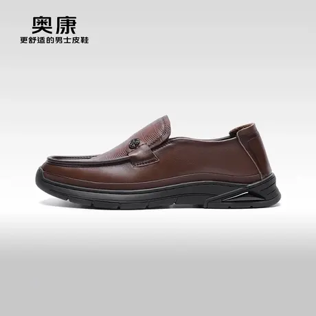 【门店发货】AOKANG奥康秋季新款商务休闲鞋男真皮软底上班鞋商品大图