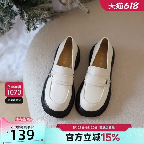 戈美其厚底乐福鞋女2025春季新款百搭女鞋子拼色学院风一脚蹬单鞋图片