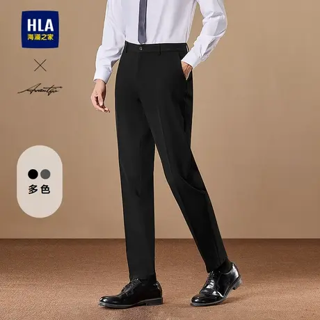 HLA/海澜之家轻商务直筒西裤24秋冬季新款修身休闲刺绣长裤子男士图片