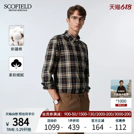 【新疆棉】SCOFIELD男装25年春季新款英伦复古格纹全棉长袖衬衫商品大图