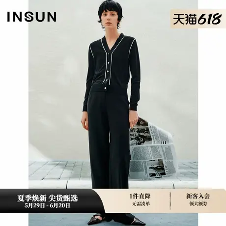 INSUN恩裳夏季简约黑白撞色真丝针织衫图片