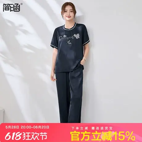 DPLAY【惠品】2025年夏季紫色遮阳外套女拼接蕾丝针织开衫上衣商品大图