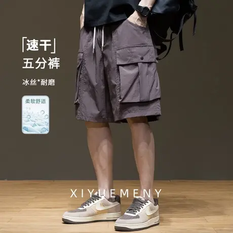 工装机能短裤男冰丝2025夏季新款男士速干休闲裤宽松大码五分裤子商品大图