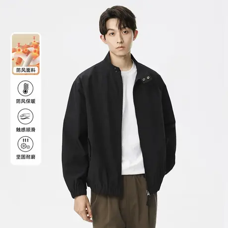 hansca户外防风黑色立领外套男2025新款春季宽松休闲冲锋夹克上衣图片