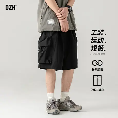 男士黑色户外运动短裤男夏季速干裤子工装五分裤休闲裤2025新款潮商品大图