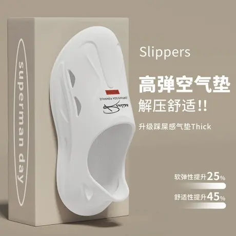 洞洞鞋男款夏季外穿一脚蹬时尚沙滩鞋厚底防滑不臭脚软底凉鞋男士图片