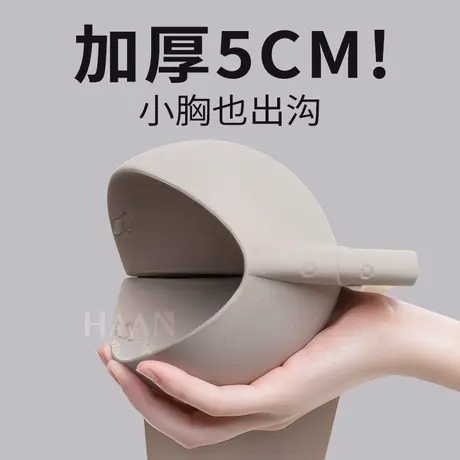 无肩带内衣女小胸专用防滑无痕加厚5CM厘米显大半杯隐形抹胸夏季商品大图