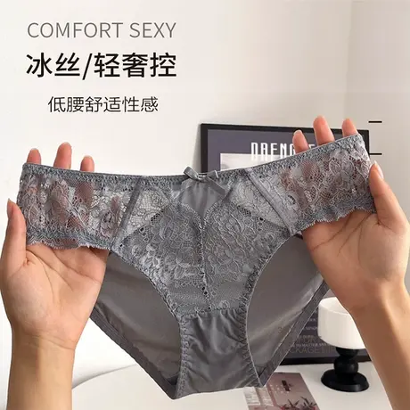 3条蕾丝拼冰丝内裤女纯棉全棉裆低腰日系少女性感薄款短裤头女生商品大图