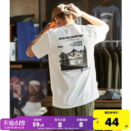 唐狮2025春夏季新款男短袖T恤后背印花圆领半袖潮流打底衫t恤少年商品大图