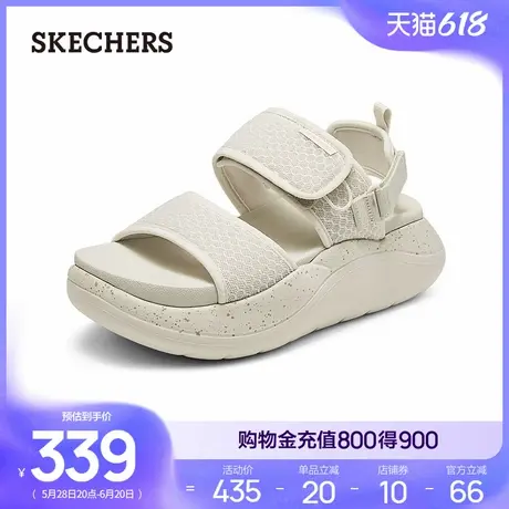 Skechers斯凯奇夏季女鞋休闲凉鞋缓震厚底增高外穿沙滩鞋百搭凉拖商品大图