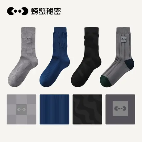 螃蟹秘密袜子男款中筒袜新款春夏男士运动袜长筒防臭透气棉袜长袜商品大图