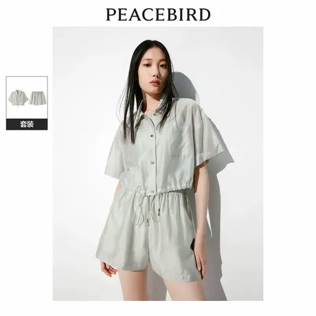 太平鸟短袖莱赛尔品质衬衫夏季新款女士绑带设计显瘦衬衣套装图片