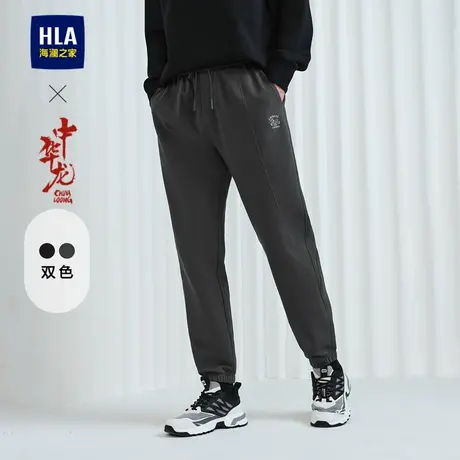 HLA/海澜之家中华龙直筒休闲裤24春季新抽绳龙运衫锥形卫裤子男士商品大图