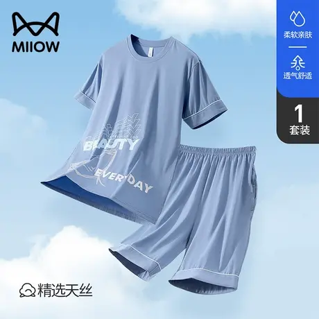 猫人莫代尔冰丝睡衣男士夏季短袖短裤薄款凉感可外穿青少年家居服商品大图