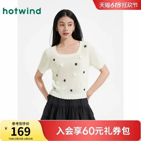 热风针织短袖上衣2025年夏季新款女士立体花朵针织衫白色甜美上衣商品大图
