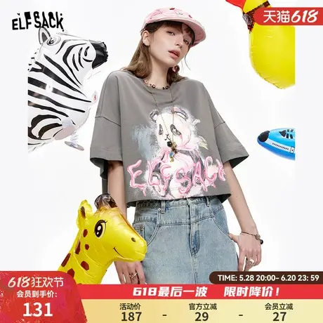 妖精的口袋熊猫印花短袖t恤女2025春夏新款设计宽松休闲短款上衣商品大图