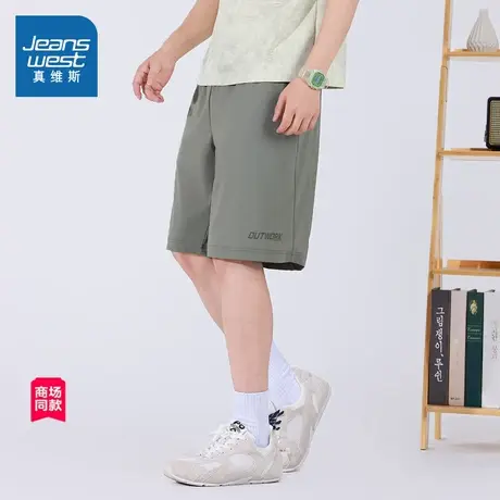 【商场同款】真维斯男装2024夏季新款 锦纶弹力束腰休闲短裤男图片