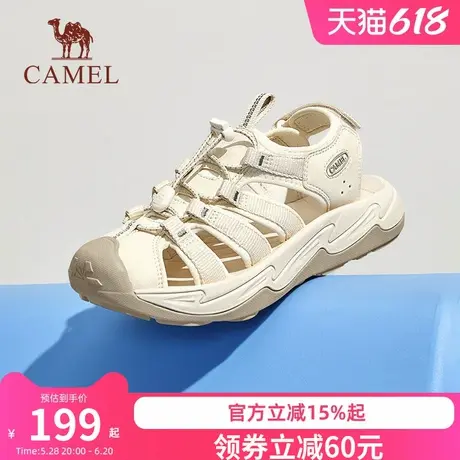 骆驼女鞋2025夏季新款轻盈缓震透气厚底凉鞋城市户外沙滩鞋男女款商品大图