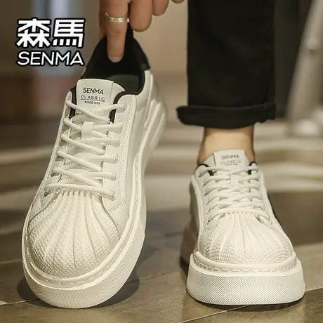 森马男鞋春季潮流百搭贝壳头休闲板鞋青少年运动厚底增高小白潮鞋商品大图