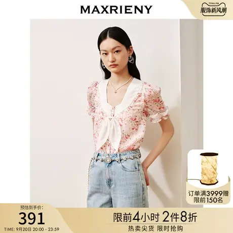 MAXRIENY欧式田园风雪纺衫23夏季新款甜美少女感娃娃领泡泡袖上衣商品大图