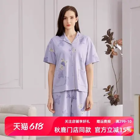 秋鹿纯棉夏季睡衣女款短袖短裤针织薄款甜美少女风家居服女夏套装商品大图