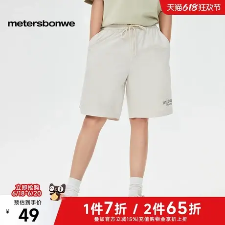 美特斯邦威直筒休闲裤男2025夏季新款时尚美式抽绳印花运动五分裤图片