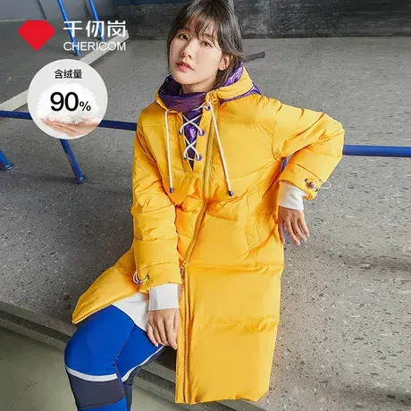 千仞岗秋冬新款卫衣款羽绒服女中长款系带韩版连帽保暖I图片
