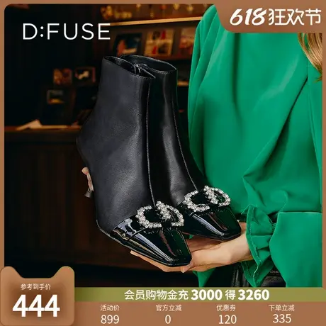 DFuse迪芙斯秋冬羊皮方头钻扣瘦瘦靴短靴女DF24116058图片