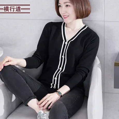 V领撞色长袖针织衫百搭黑色打底衫休闲内搭上衣2023冬装新款女装图片