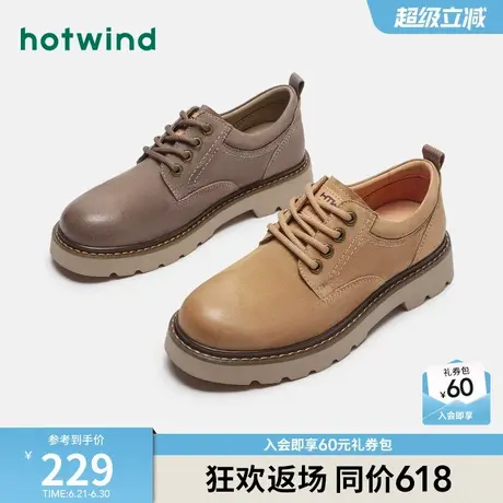 热风男鞋春季新款工装鞋男士时尚休闲鞋复古潮流大头皮鞋子男商品大图