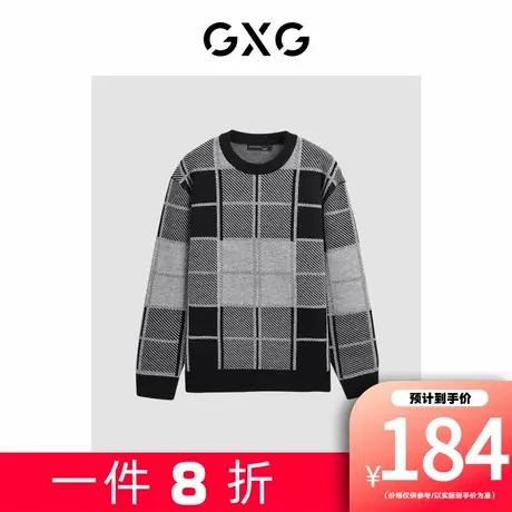 【新款】GXG男装 拼接撞色格子毛衣男潮搭亲肤毛衫男式针织衫图片