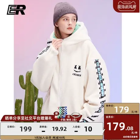 ER复古串标棉服2023年新款羊羔绒情侣连帽外套冬季加厚潮牌棉衣男图片