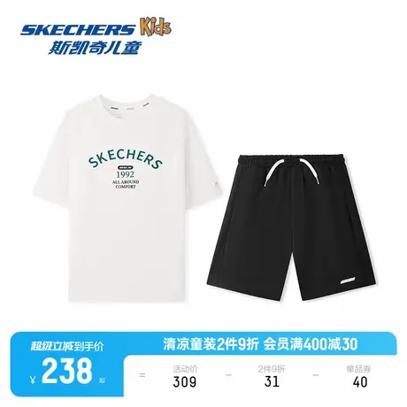 Skechers斯凯奇童装男女童短袖短裤套装儿童夏季运动户外两件套图片