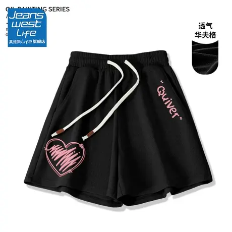 真维斯LIFE黑色运动短裤子女夏2023新款大码显瘦宽松休闲三分裤V图片
