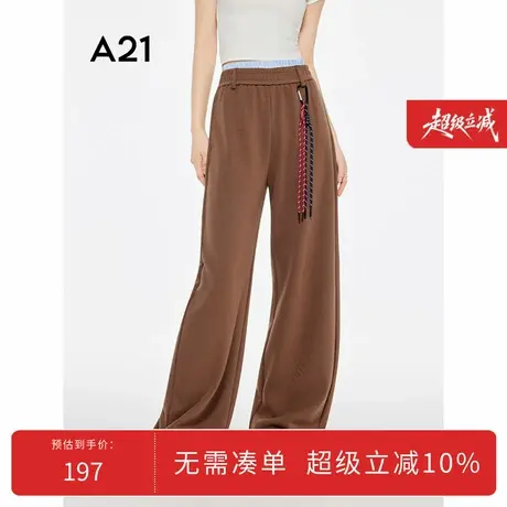 A21女装垂感宽松休闲裤2025秋季新款简约双裤腰阔腿裤F453236003商品大图