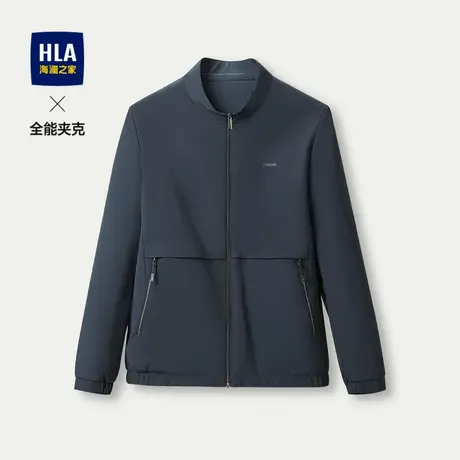 HLA/海澜之家双面穿全能夹克23秋季新款立领拉链牛仔丝商务外套男图片