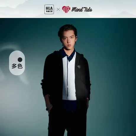 HLA/海澜之家中国心华夫格连帽卫衣23秋季新宽松刺绣外套拉链开衫商品大图